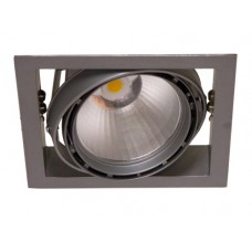 Светильник Lival First LED